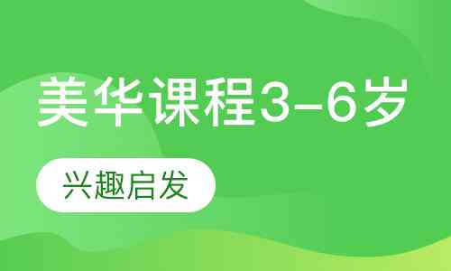 英语培训招生传：朋友圈英语课程推广文案集锦，文库精选优质英语课文案